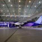 Riyadh Air gets "RX" designator code
