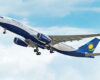RwandAir receives new A330-200 aircraft